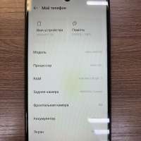 Infinix Hot 50i 4/128GB Duos
