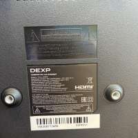 DEXP 32HKN1
