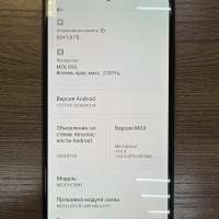 Xiaomi Redmi Note 10S 6/64GB Duos