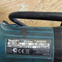 Makita GA5030