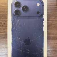 Apple iPhone 17 Pro Max 256GB