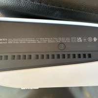 Sony PlayStation 5 Slim 1TB
