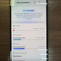 Samsung Galaxy A24 8/128GB Duos