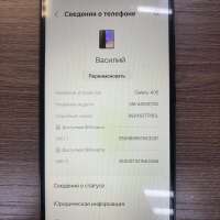 Samsung Galaxy A05 4/128GB Duos