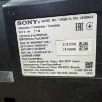 Sony KDL-48WD653