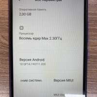 Xiaomi Redmi 9C NFC 2/32GB Duos