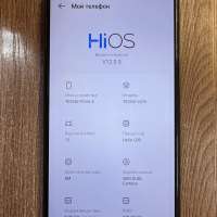 TECNO Pova 4 8/128GB Duos