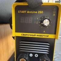 Start ArcLine 250