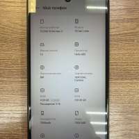TECNO Pova Neo 3 4/128GB Duos