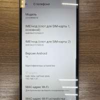 Xiaomi Redmi A3 4/128GB Duos