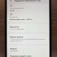 Xiaomi Redmi 15C 4/128GB Duos
