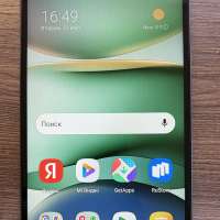 Xiaomi Redmi A5 3/64GB Duos