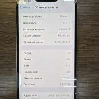 Apple iPhone 13 128GB