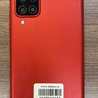 Samsung Galaxy A12 4/64GB Duos