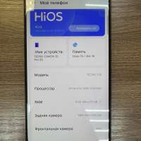 TECNO Camon 30 Pro 5G 12/256GB Duos