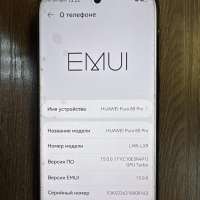 Huawei Pura 80 Pro 12/512GB Duos