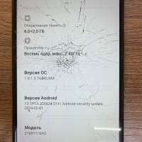 POCO M4 Pro 5G 6/128GB Duos