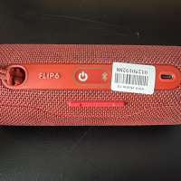 JBL Flip 6