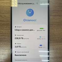 Samsung Galaxy A55 8/256GB Duos
