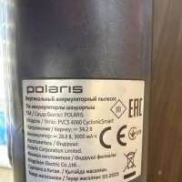 Polaris PVCS 4060 CyclonicSmart