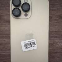 Apple iPhone 14 Pro Max 128GB