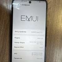Huawei Nova Y73 8/256GB Duos