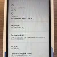 Xiaomi Redmi 15C 4/256GB Duos