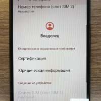 Xiaomi Redmi A3x 3/64GB Duos