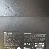 Hisense HS2100 2.1