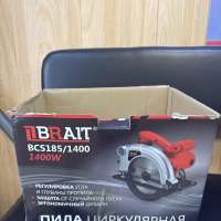 Brait BCS185/1400