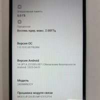 Xiaomi Redmi 14C 8/256GB Duos