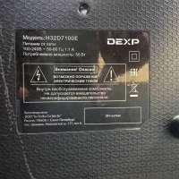 DEXP H32D7100E