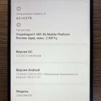 Xiaomi Redmi 15 6/128GB Duos
