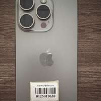 Apple iPhone 15 Pro 256GB