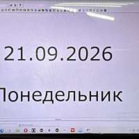 Acer V223HQLBObd