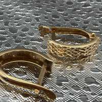 Серьги золото 585 1,50g, вес изделия 1.5g