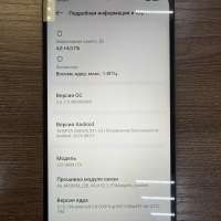 Xiaomi Redmi A7 Pro 4/128GB Duos