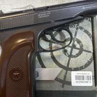 Borner PM49 Blowback