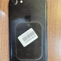 Apple iPhone 7 128GB