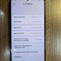 Xiaomi Redmi Note 14 8/128GB Duos