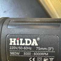 Hilda без модели