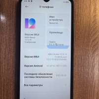 Xiaomi Redmi 9A 6/128GB Duos
