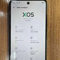 Infinix Hot 40i 8/256GB Duos