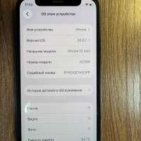 Apple iPhone 12 mini 64GB