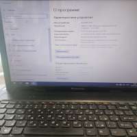 Lenovo G575 59316026
