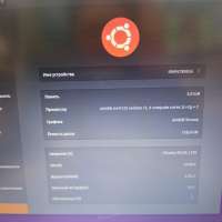Lenovo IdeaPad S145-15AST 81N3007CRK