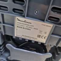 Moulinex HV10 ME856D32