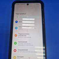 Ulefone Armor 24 12/256GB Duos