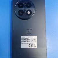 OnePlus 13R 12/256GB Duos