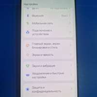 OnePlus 13R 12/256GB Duos
